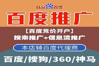 充值返点背后的秘密：商家如何盈利